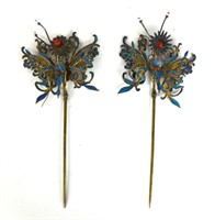 Pr Chinese Kingfisher Feather Pins