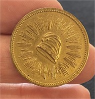 1836 Restrike First Steam Coinage Bronze Medal