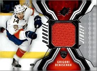 2021 UD SPX RJ-GD Grigori Denisenko Patch