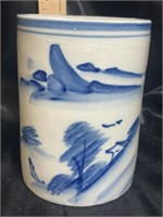 *Expensive* Brush Pot Japan Cylinder Vase