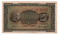 1944 Greece 100000 Drachmai Note