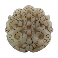 Chinese Jade Carved Scrolled Disc