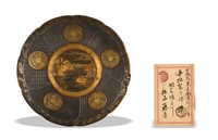 Japanese Komai Plate with Imperial Mon, Meiji