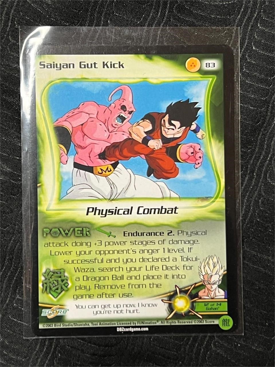 DBZ  Dragon Ball Z Card  Saiyan Gut Kick