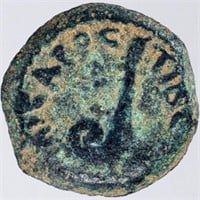 ANCIENT JUDEA BRONZE LEPTON COIN