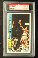 Dave Bing PSA 8 Graded 1976 Topps Basketball Card