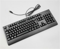 NEW - LENOVO KEYBOARD 4X30M86892, USB