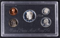 1993 United States Mint Proof Set 5 coins No Outer
