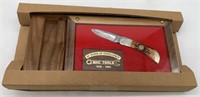 1993 MAC Tools 55 Years of Excellence knife