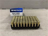 (50) 9mm Luger FMJ Pistol Cartridges