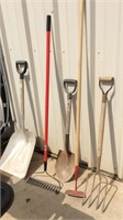 Five yard tools