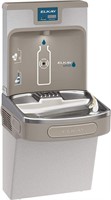 Elkay LZS8WSLP Bottle Filler & Cooler  Gray