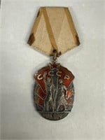 ORDER OF THE BADGE OF HONOUR MEDAL. Issued by the