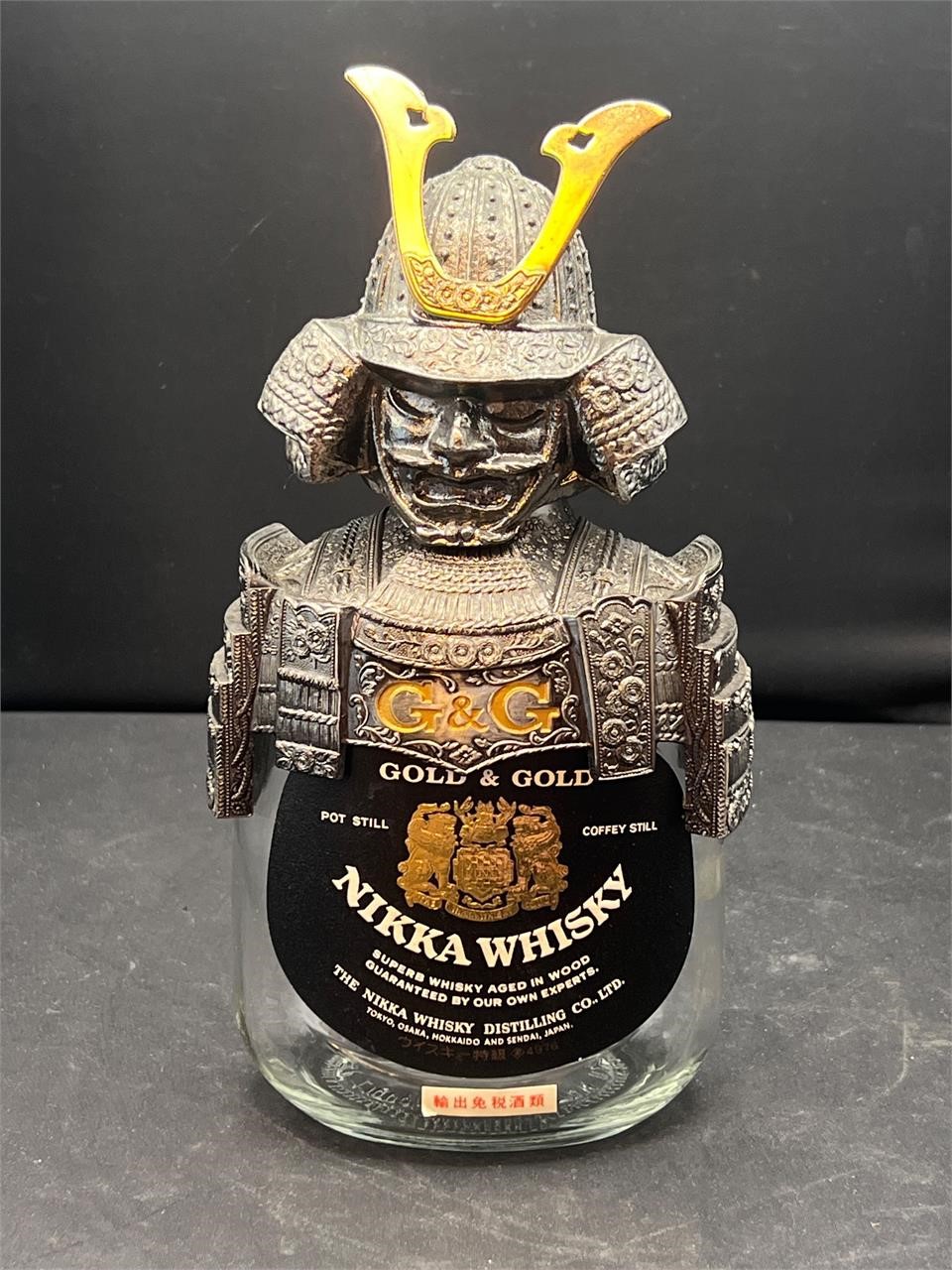 Japanese Samurai Murasame Kabuto Nikka Whisky