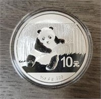 One Ounce Silver Round: 2014 Panda
