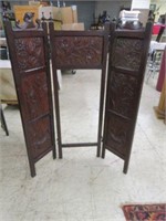 ORNATE CARVED THREE PANEL ROOM DIVIDER - AS IS