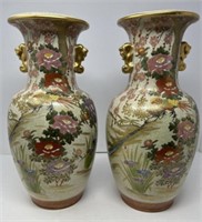 Pair of Chinoiserie Lamp Bases