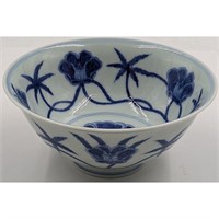 Chinese Blue & White Porcelain Bowl With Floral D