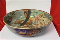 An AO? Kutani Bowl