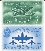 25th Anniversary of the Egyptian Airforce Stamps