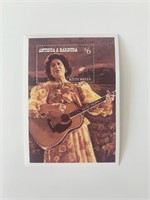 Kitty Wells Commemorative Souvenir Stamp Sheet - A