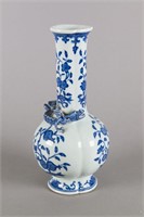 Blue & White Plum Tree Porcelain Vase Qianlong MK