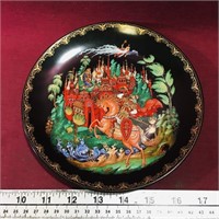 1988 Tianex Decorative Plate (7 1/2")