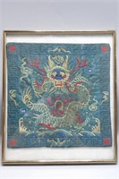 CHINESE FRAMED 'DRAGON' SILK EMBROIDERY