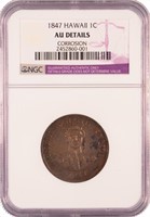 1847 Hawaiian Cent.