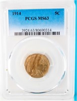 Coin 1914 Buffalo Nickel PCGS MS63 Superb!