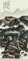 Chinese WC on Paper Scroll Lai Shaoqi 1915-2000