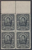 CANAL ZONE #66 BLOCK OF 4 MINT VF NG