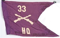 WWII US ARMY 33RD INFANTRY REGIMENT HQ GUIDON FLAG