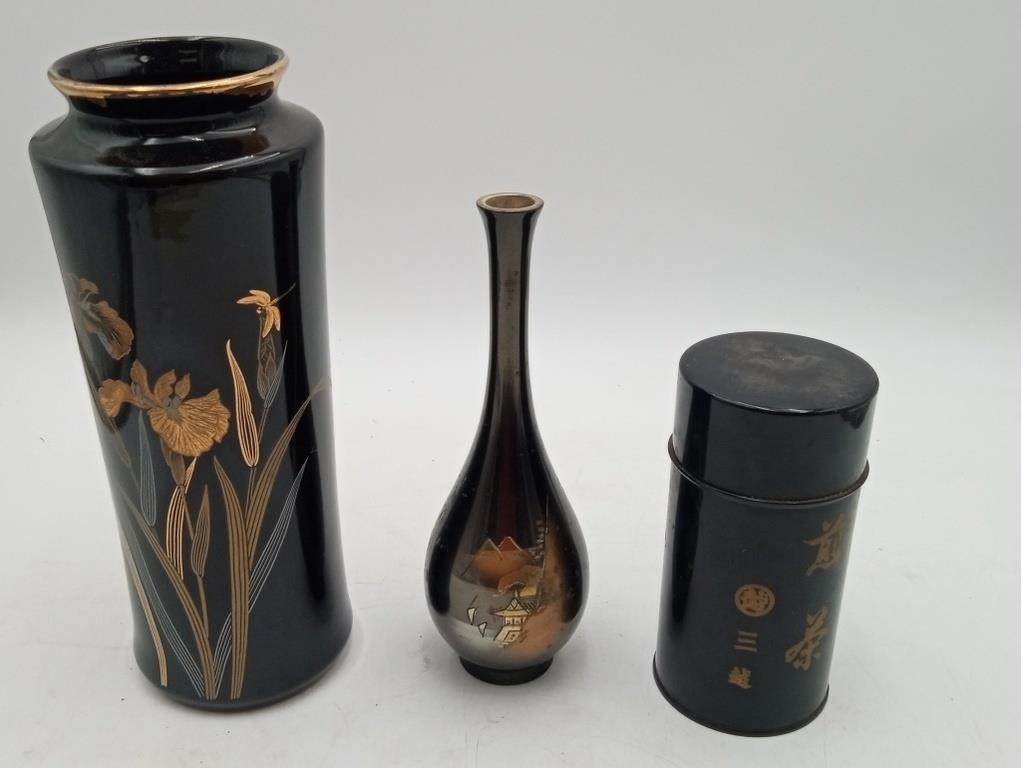Japanese Golden Iris Vase Tea Tin & Temple Vase