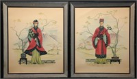 1940's Lithos Empress & Emperor in the Valley