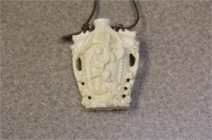 Well Carved Chinese Snuff Bottle