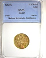 1915-BC 20 Kopeks NNC MS66+ Rainbow Russia