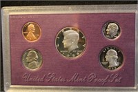 1988 U.S. Mint Proof Set