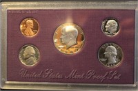 1990 U.S. Mint Proof Set