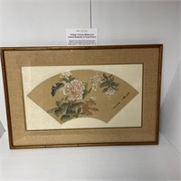 Vintage Chinese Butterfly & Floral Print