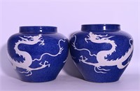 Chinese blue and white porcelain jar pair