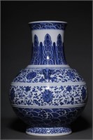 Chinese Blue and White Zun Vase,Mark