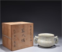Chinese Guan Ware Porcelain Burner