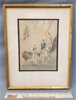 Bamboo Framed Asian Watercolor Painting