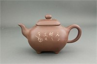 Chinese Square Zisha Teapot with Artist Mark