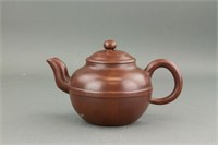 Chinese Zisha Teapot Signed Gu Jingzhou 1915-1996