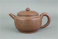 Chinese Zisha Teapot with Jin Xi Ling Zhi Mark