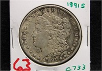 1891 S MORGAN SILVER DOLLAR COIN