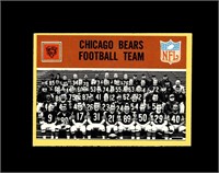 1967 Philadelphia #25 Chicago Bears TC EX+