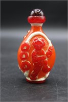 Antique Carved Glass Chinese Snuff Bottle